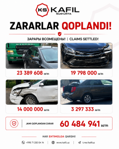 🔈 DAMAGES COMPENSATED!