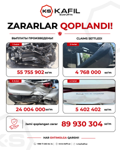 ВЫПЛАТЫ ПРОИЗВЕДЕНЫ!