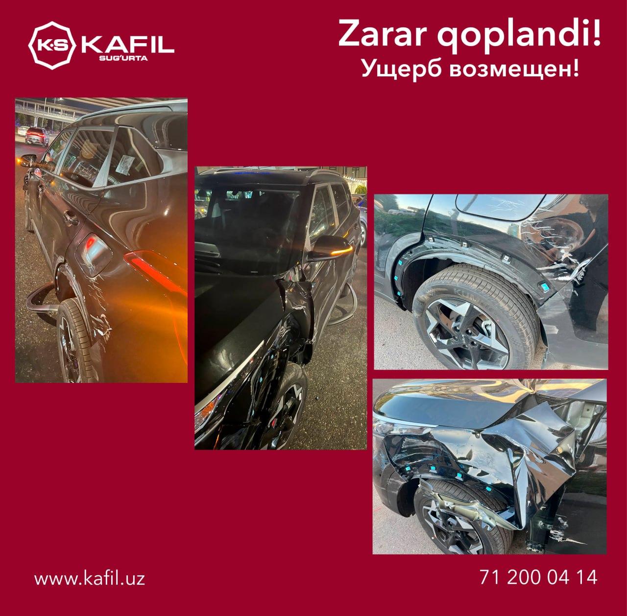 The damage is compensated!